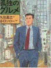 无敌神马影院影视音乐综艺声浪计划